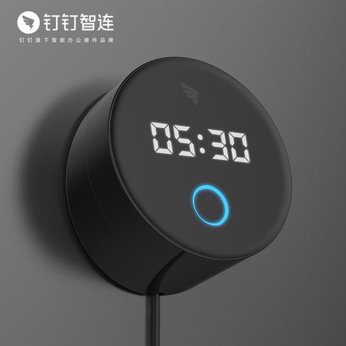 钉钉考勤机m1c厂家,品牌,图片,热帖